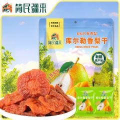 简民疆来库尔勒香梨干280g
