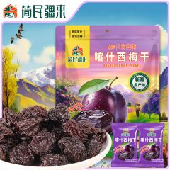 简民疆来西梅干368g