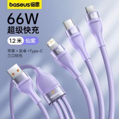 数据线三合一充电线器66W手机快充一拖三6A适用苹果17华为安卓typec三头mate60Pro